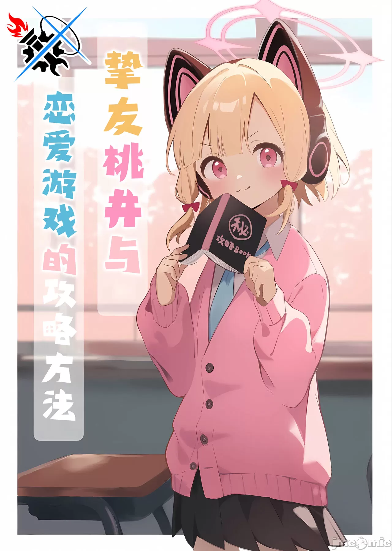 00001.webp