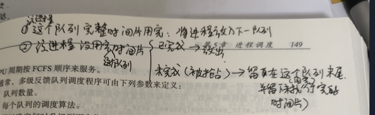 2025-06-14T14:22:55.png