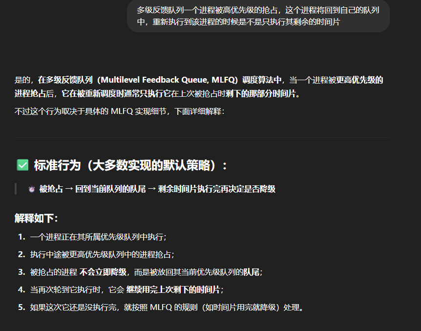 2025-06-14T14:21:53.png