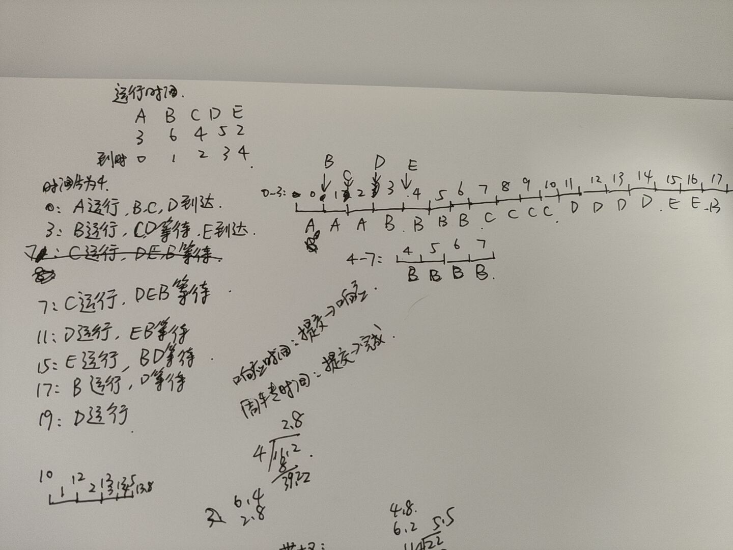 2025-06-14T13:38:16.png