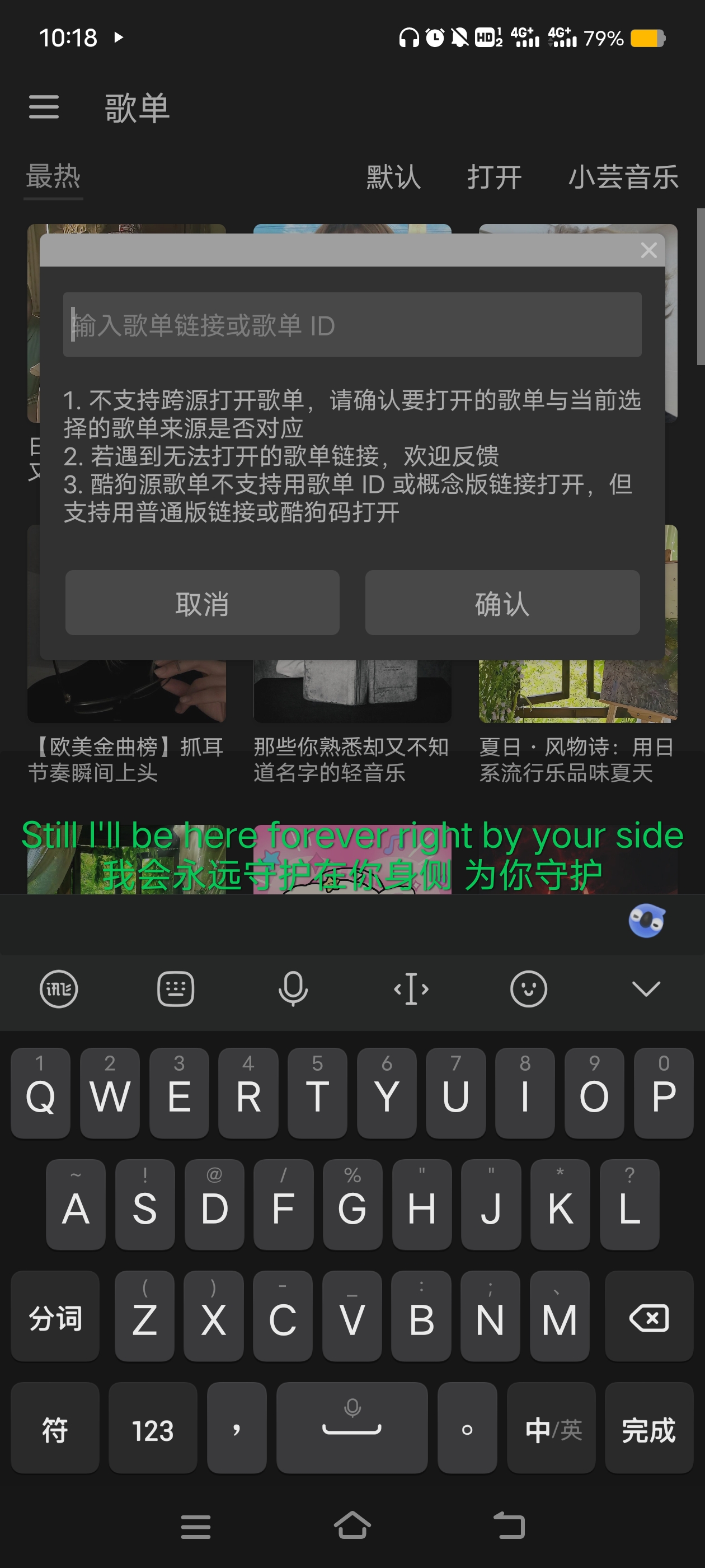 Screenshot_20250725_101811.jpg